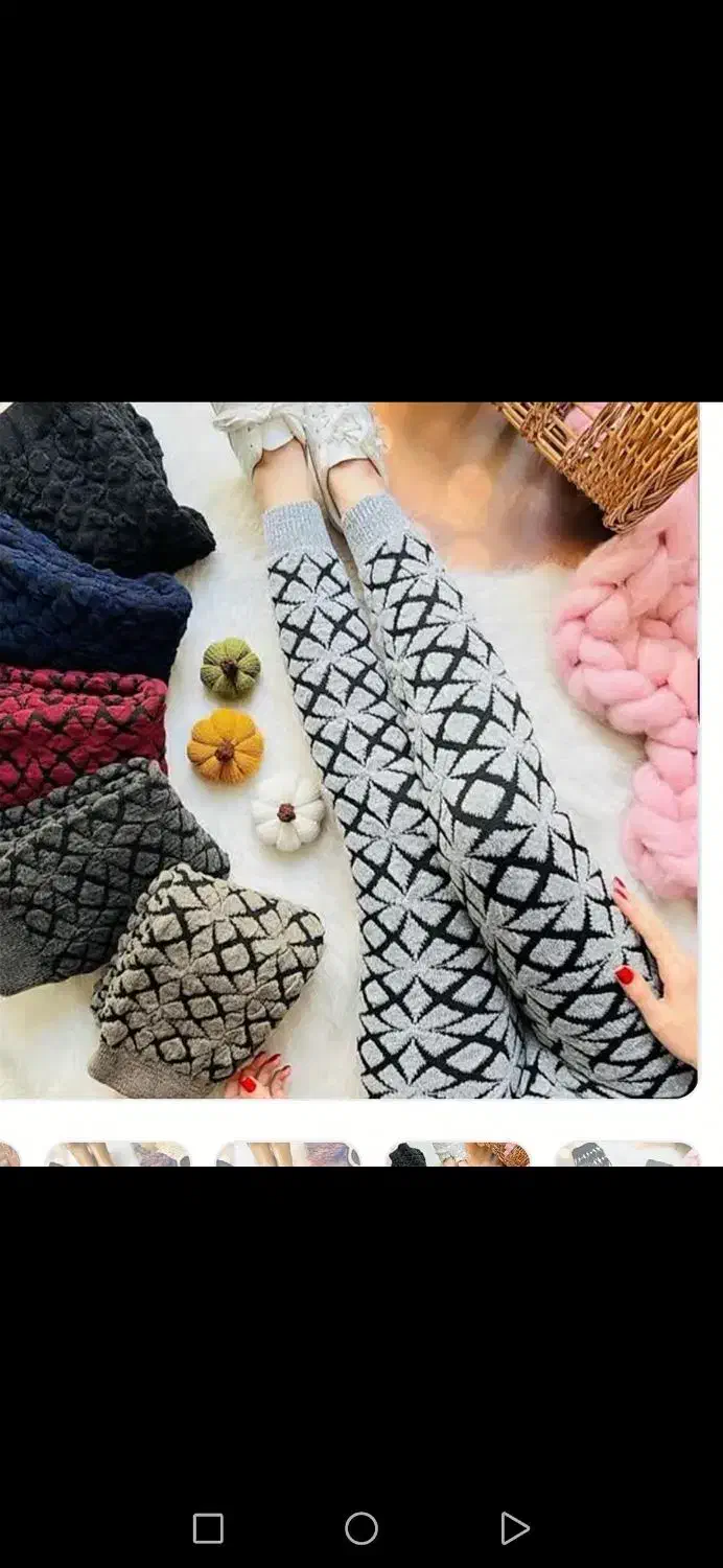 شلوار بافت زنانه|لباس|اصفهان, کردآباد|دیوار