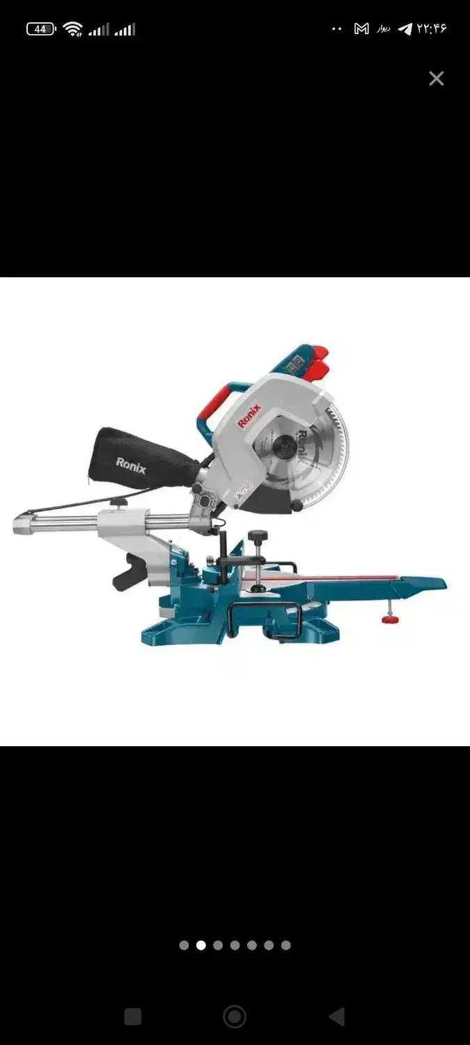 فروش ویژه فارسی بر ۲۵ سانت ۵۴۰۳ رونیکس40درصد تخفیف|ابزارآلات|کرمانشاه, |دیوار