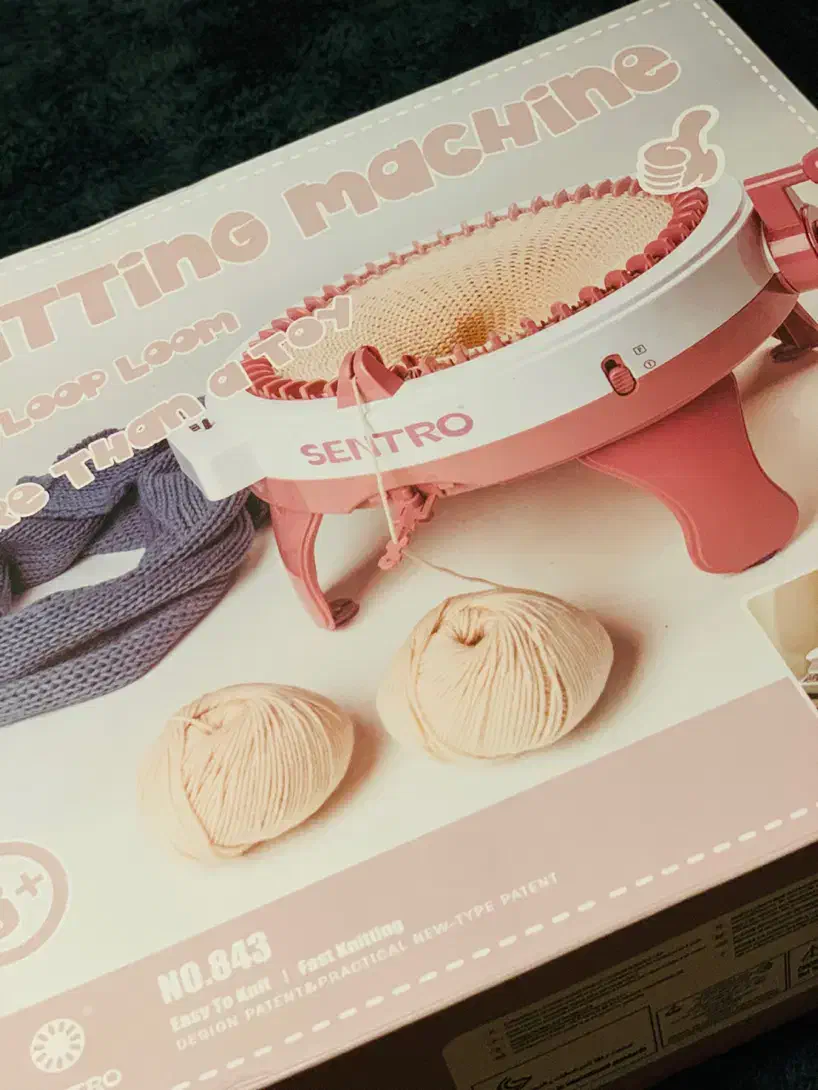 دستگاه بافت سنترو ۴۸ سوزنه|لوازم خیاطی و بافتنی|نور, |دیوار