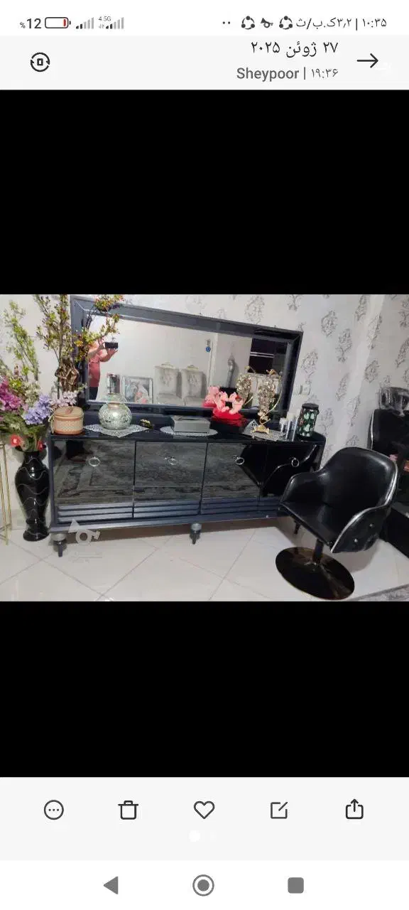 آینه کنسول تمام شیشه|آرایشگاه و سالن‌های زیبایی|ری, شهادت|دیوار