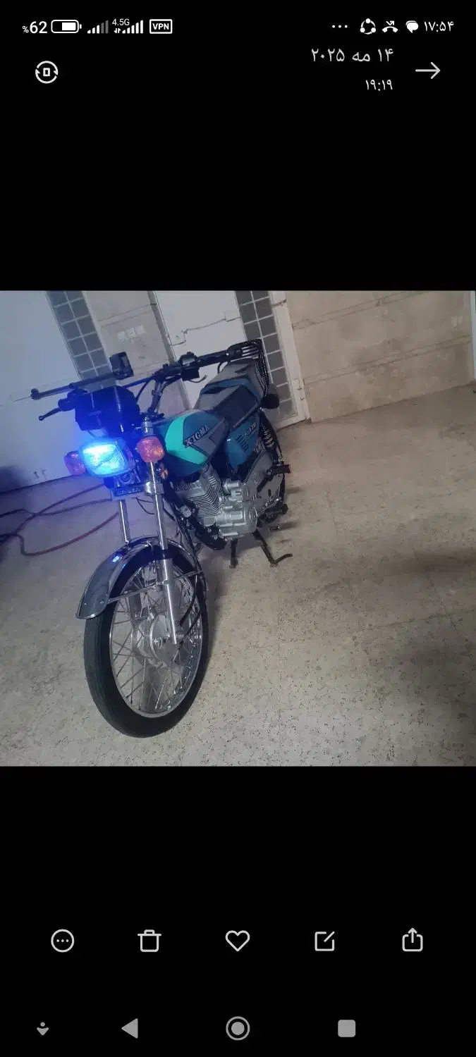 زیگما 170توپی بزرگ فابریک|موتورسیکلت|کاشان, کارگر|دیوار