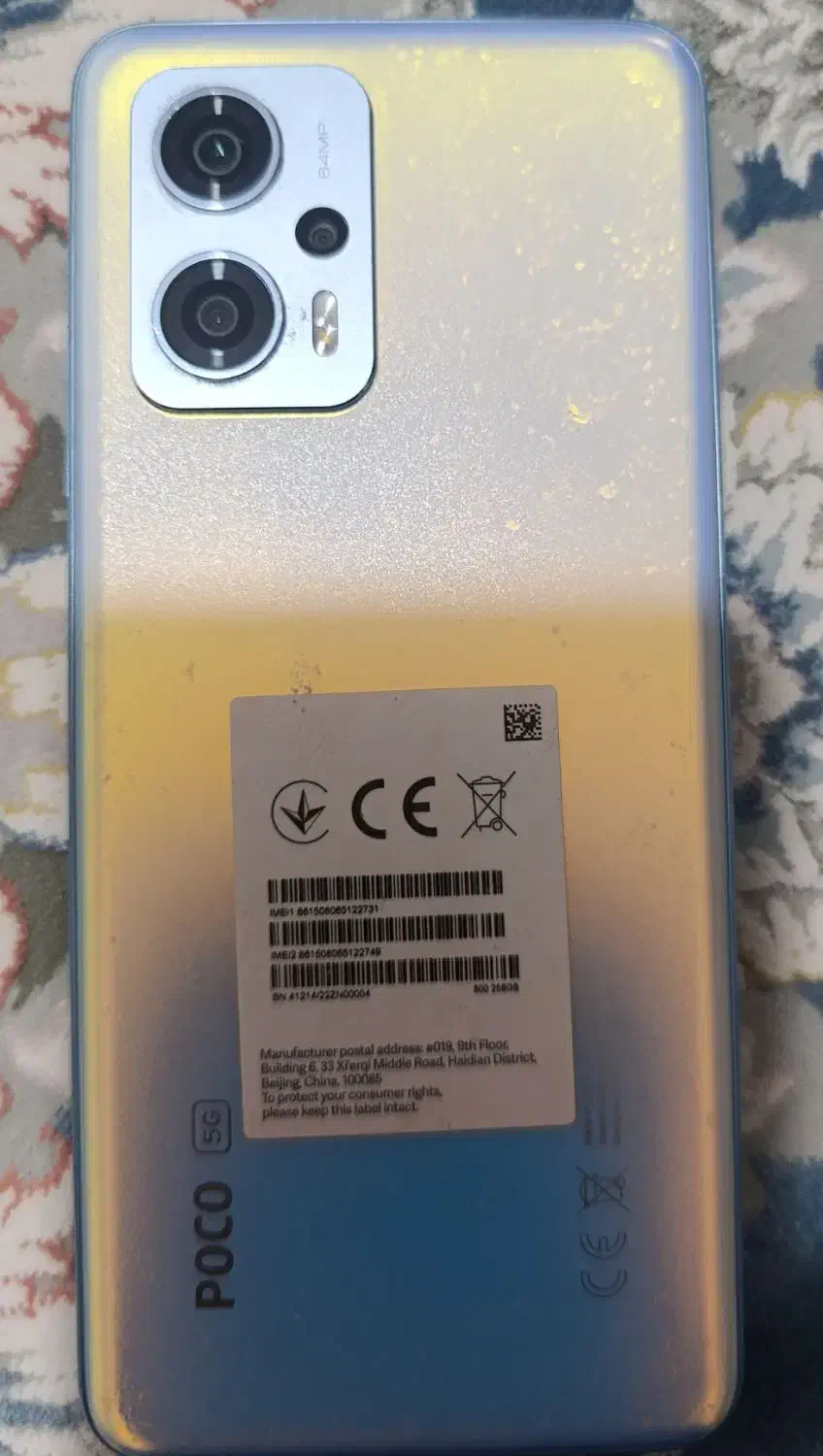 Poco x4 Gt|موبایل|باقرشهر, |دیوار