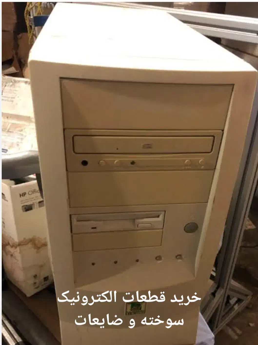 قطعات الکترونیک سوخته|قطعات و لوازم جانبی رایانه|شهرکرد, |دیوار