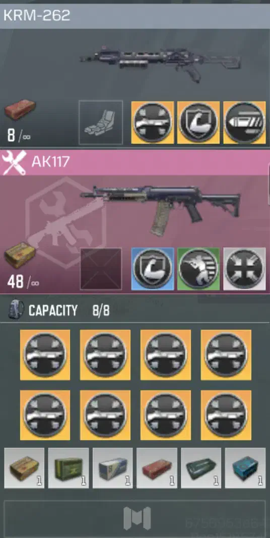 چیت کالاف|کنسول، بازی ویدئویی و آنلاین|آرمرده, |دیوار