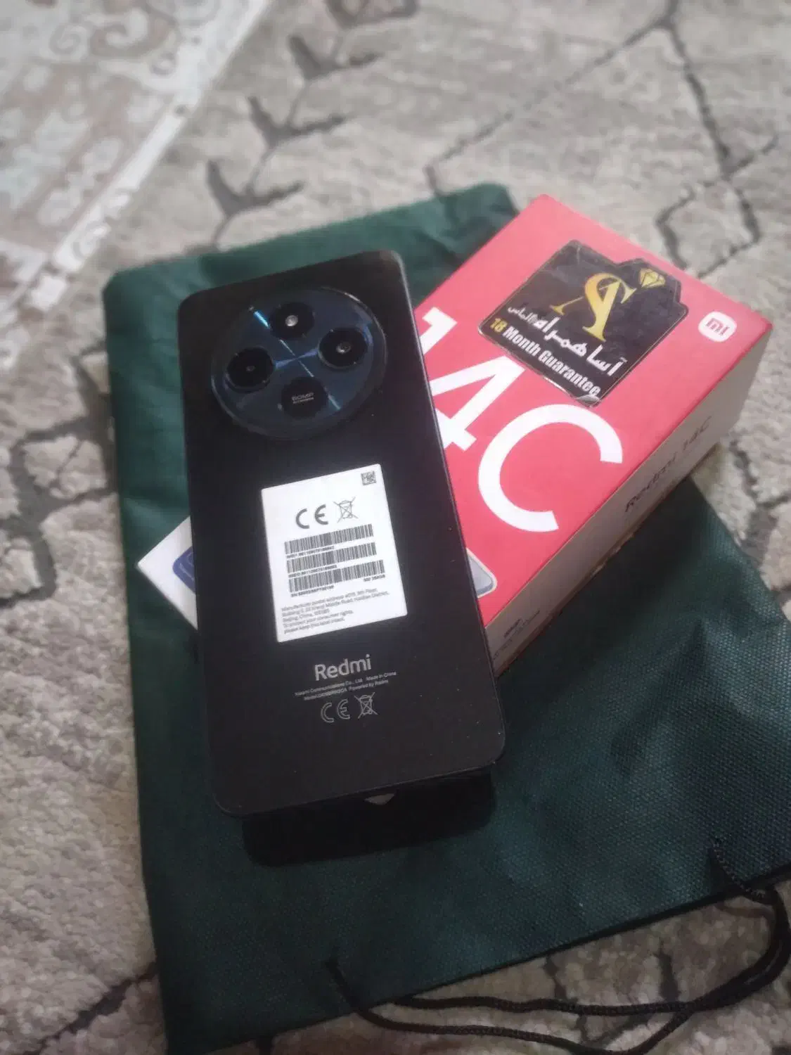 گوشی شیامی 14c|موبایل|تهران, امیر بهادر|دیوار