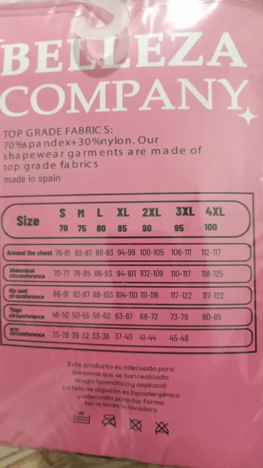 گن سوتین بلزا|لباس|تهران, بروجردی|دیوار