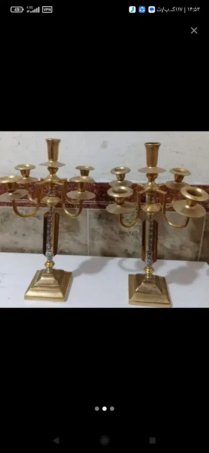 برنز|بوفه، ویترین، کنسول|کرمانشاه, |دیوار