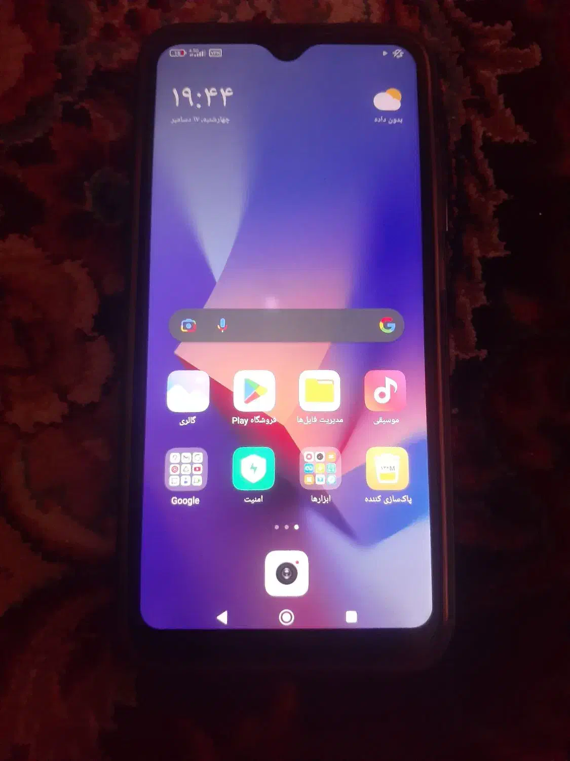 گوشی شیامی نوت 8 کارتن دارد انتقال مالکیت دارد|موبایل|تهران, ظفر|دیوار