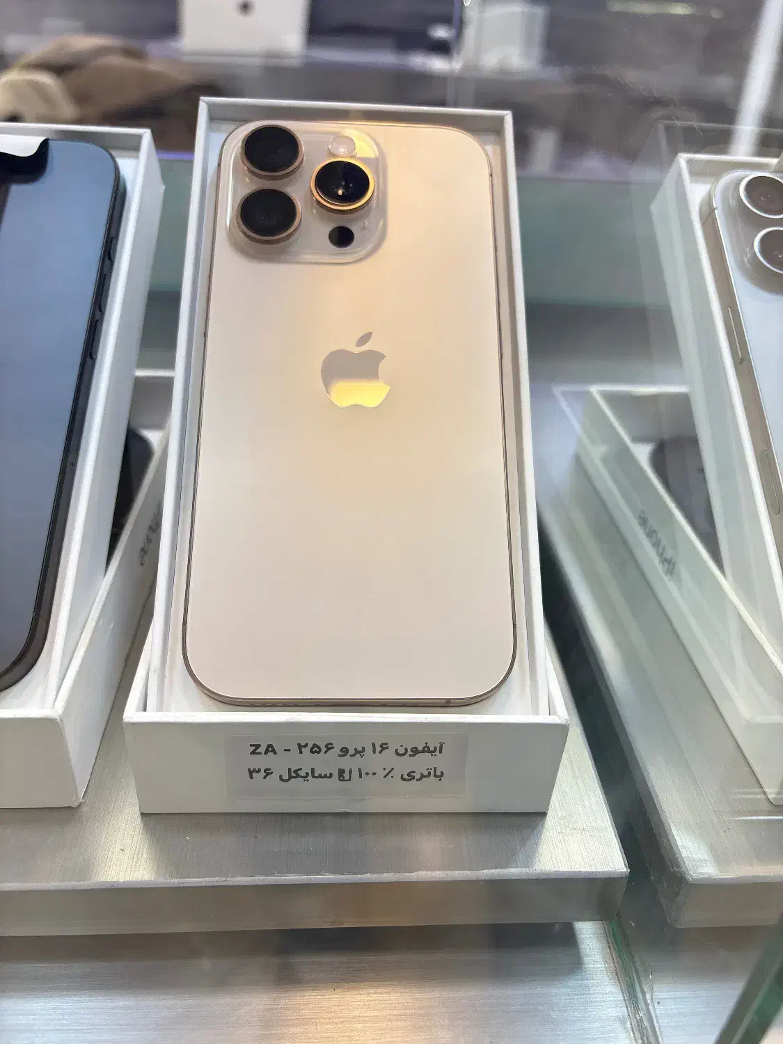 آیفون ۱۶ پرو ۲۵۶ ZA باتری ۱۰۰٪ سایکل ۳۱ با رجیستر|موبایل|تهران, سیمای ایران|دیوار