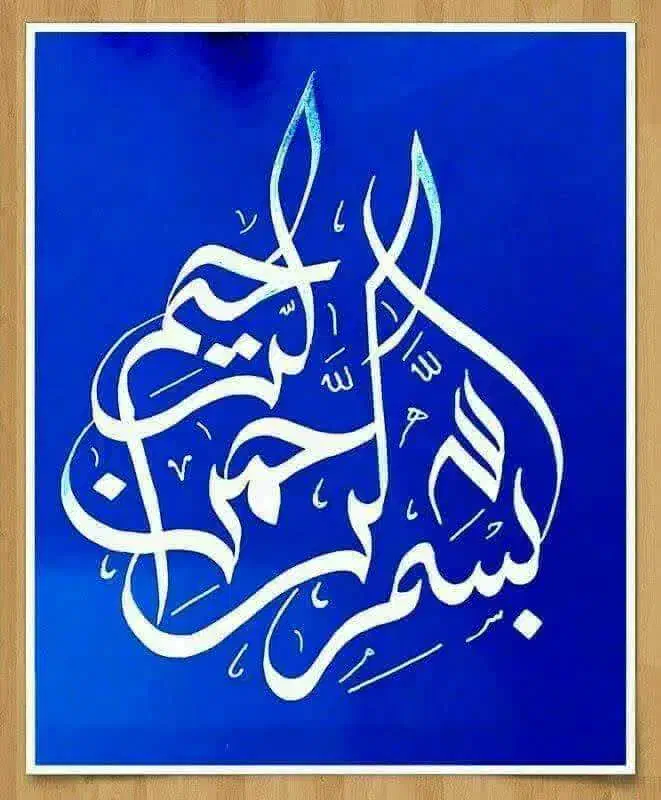 تدریس خصوصی زبان انگلیسی|خدمات آموزشی|قم, شهرک قدس|دیوار