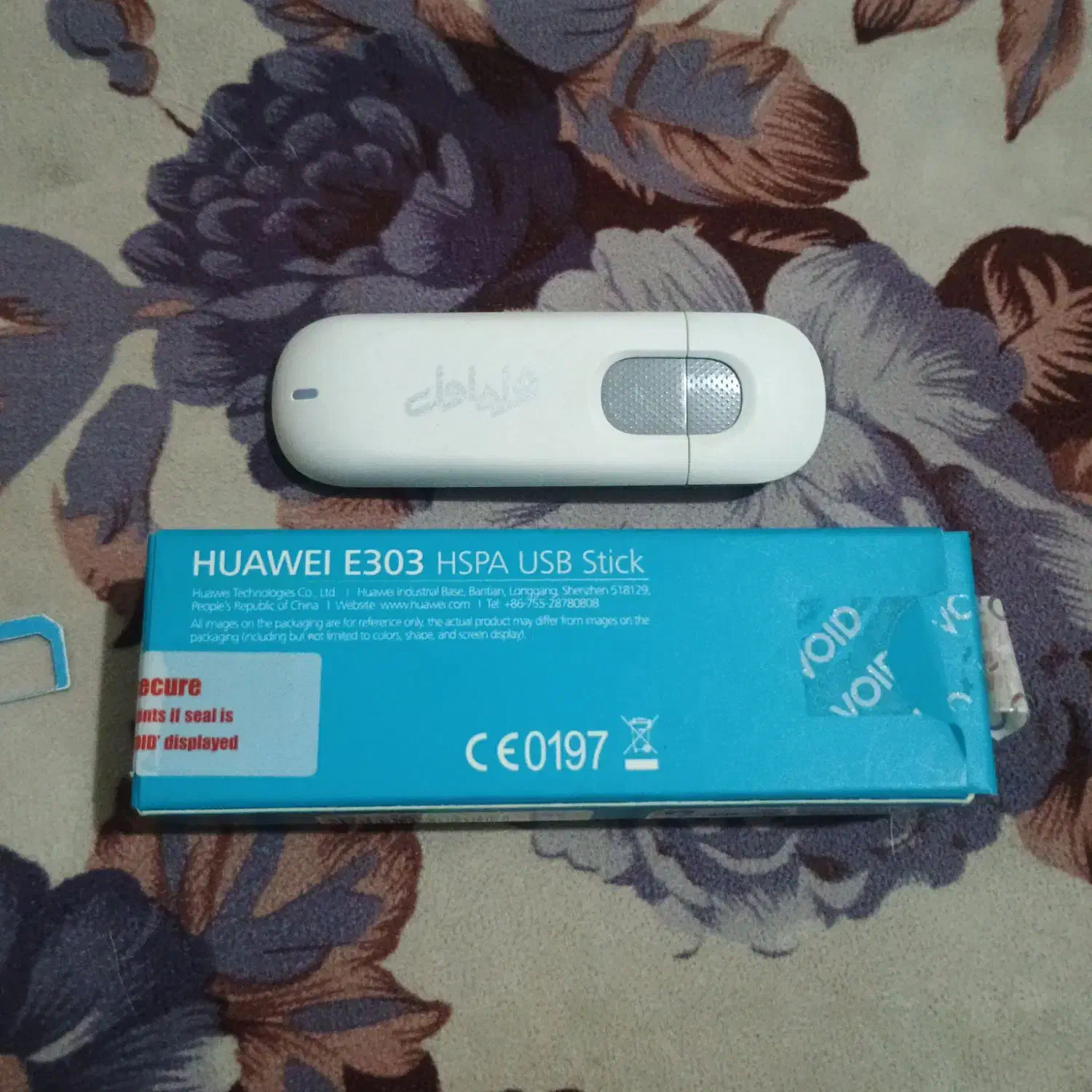 مودم جیبی  Huawei آنلاک شده|مودم و تجهیزات شبکه|تهران, خانی آباد نو شمالی|دیوار