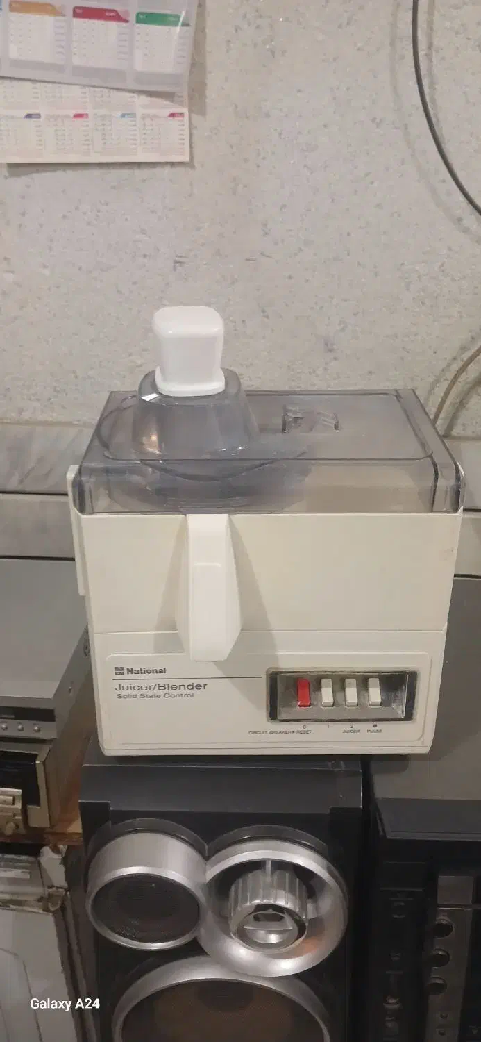 آبمیوه گیری ناسیونال ژاپن|آبمیوه‌گیر و آب‌مرکبات‌گیر|الیگودرز, |دیوار