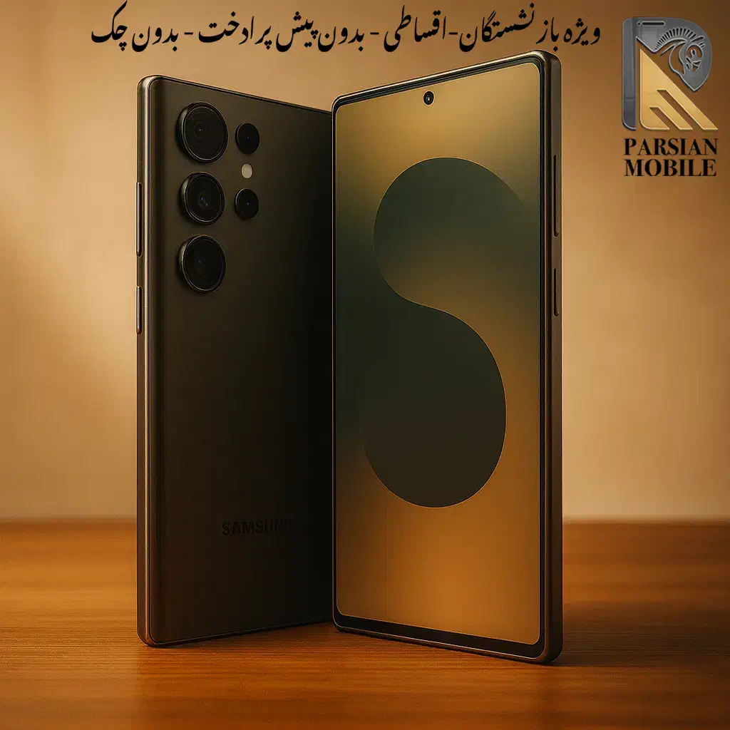 سامسونگ s24 fe 256gig 8R(ازدم قسط برابازنشستگان)|موبایل|اصفهان, لاله|دیوار