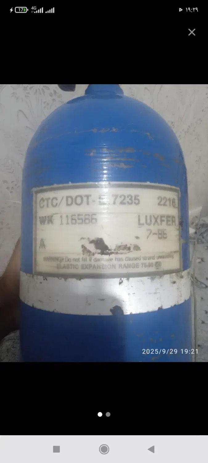 کپسول غواصی|غواصی و ورزشهای آبی|بندرعباس, |دیوار