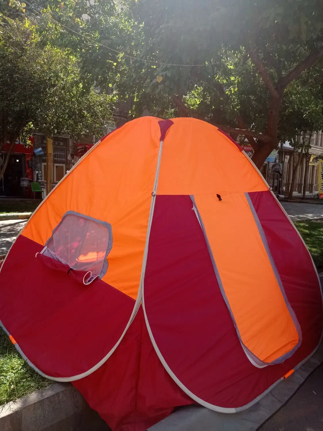 چادر مسافرتی فنری اتومات چتری|کوهنوردی و کمپینگ|سقز, |دیوار