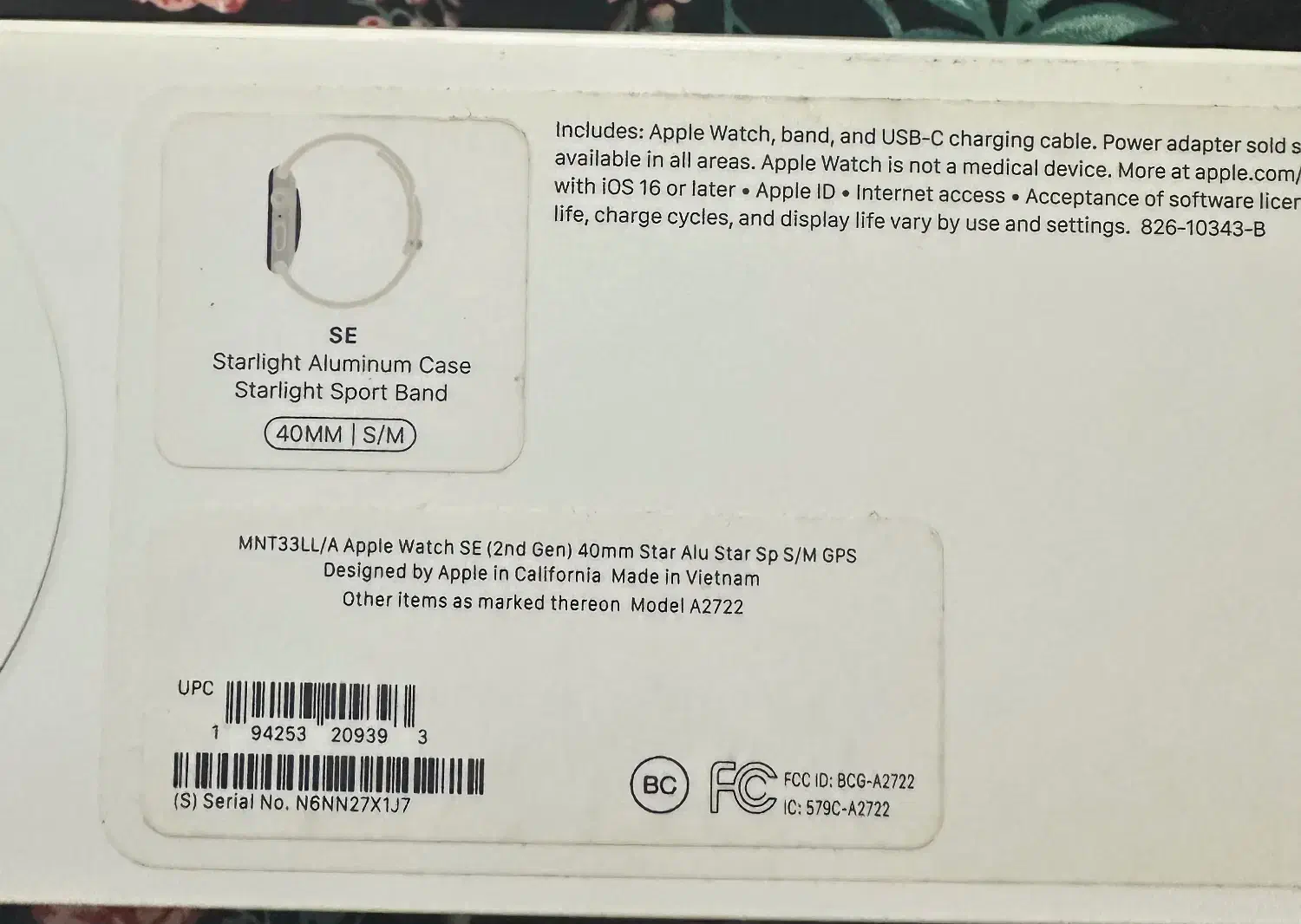 اپل واچ|لوازم جانبی موبایل و تبلت|تهران, شهرک کوهسار|دیوار