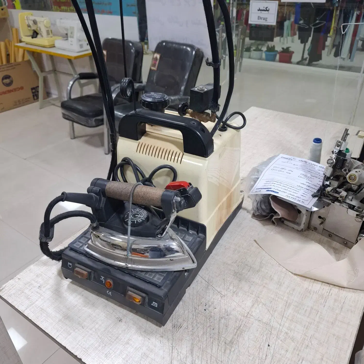 اتو مخزن دار روتوندی ایتالیا|اتو و لوازم اتو|کرج, باغستان|دیوار