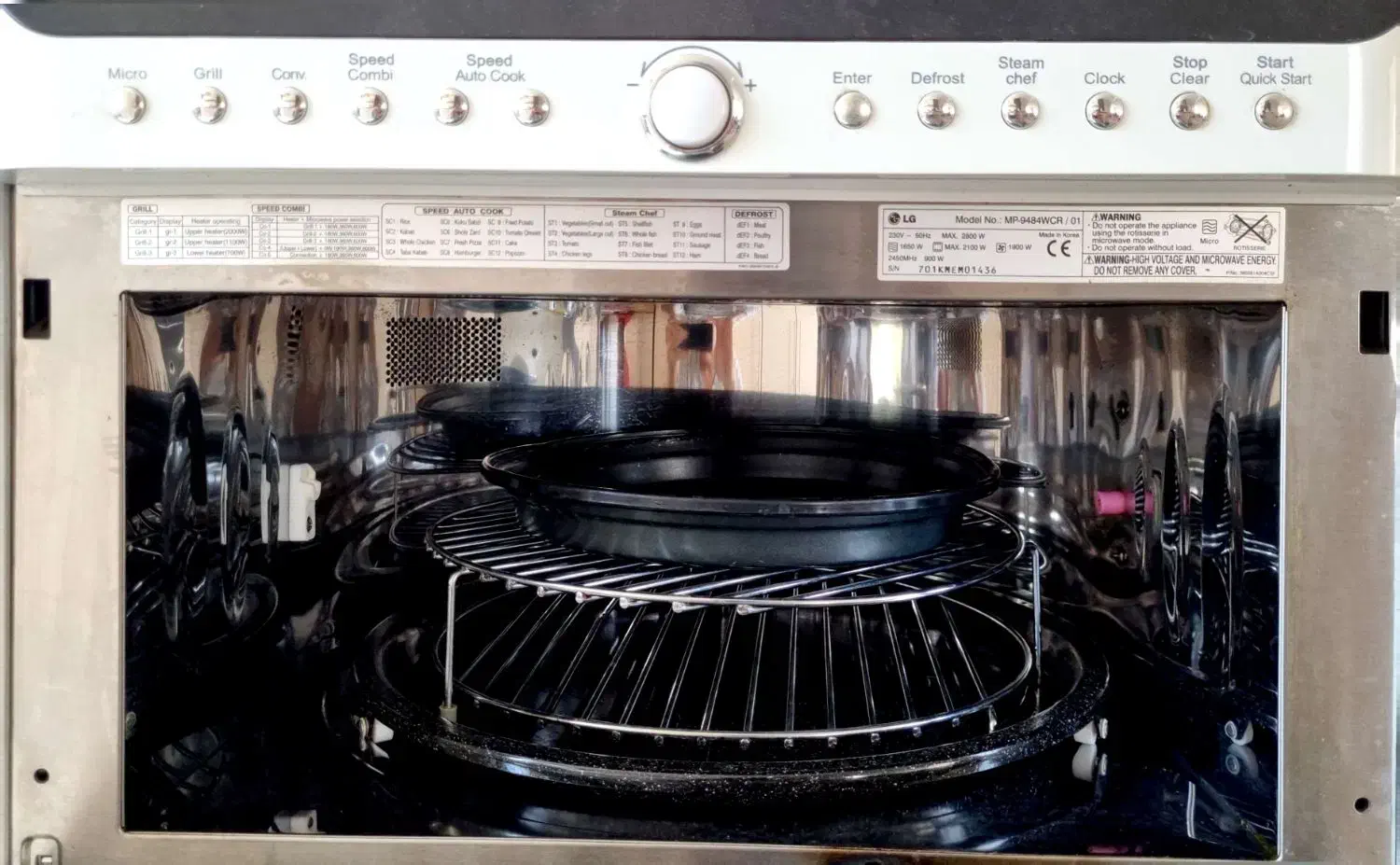 مدل اصلی سولاردام الجی|اجاق گاز و لوازم برقی پختوپز|تفرش, |دیوار