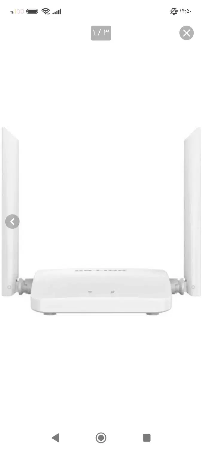 مودم ال بی لینک بدون سیمکارت|مودم و تجهیزات شبکه|خرم‌آباد, |دیوار