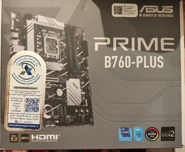 b760 plus DDR5|قطعات و لوازم جانبی رایانه|سلماس, |دیوار