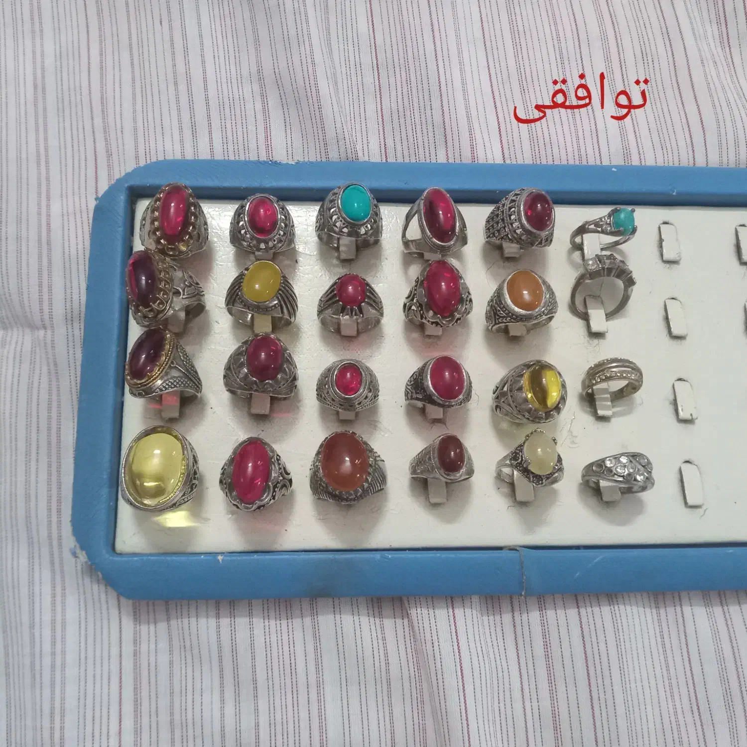 انگشتر|جواهرات|شاهرود, |دیوار