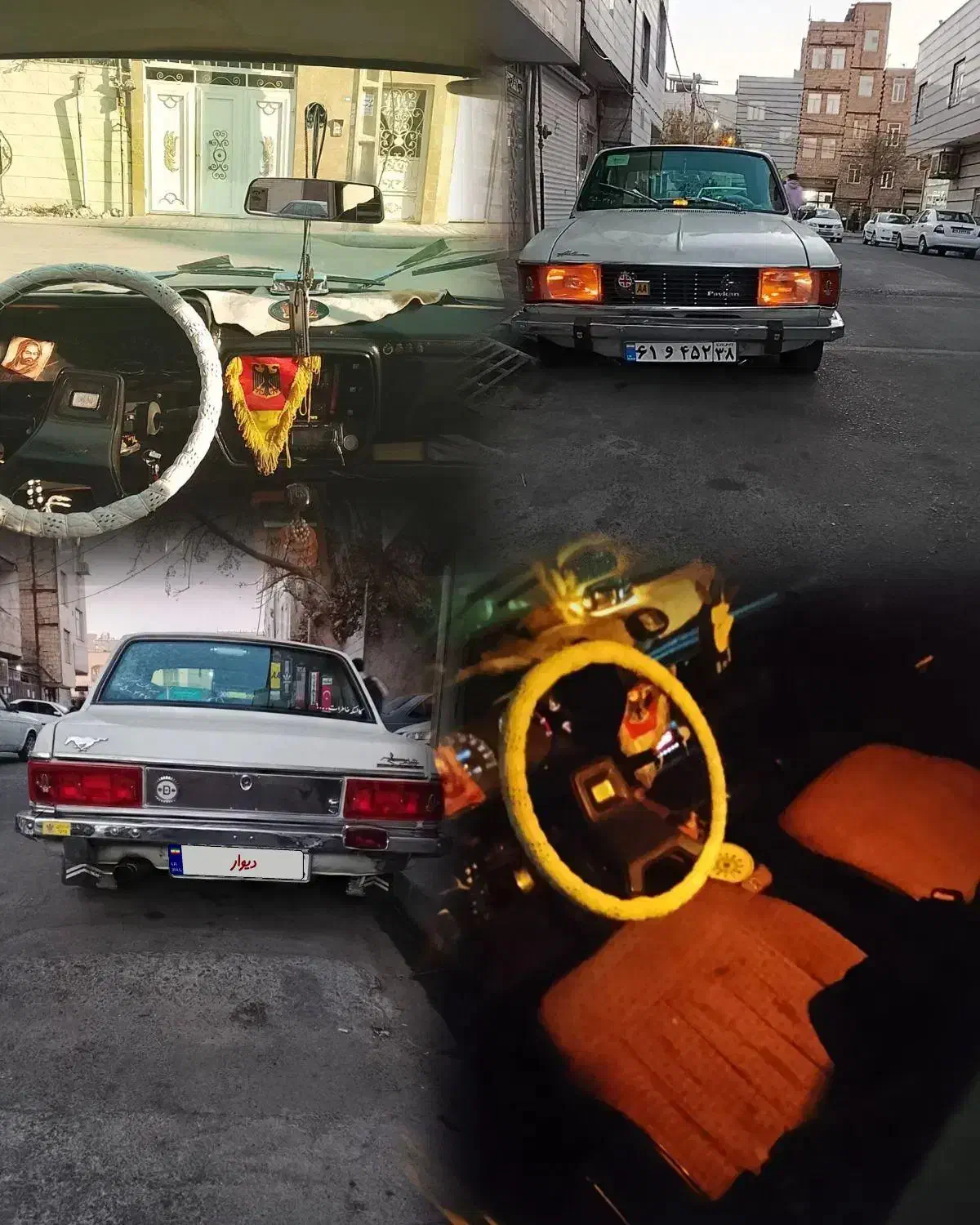 پیکان مدل 80|خودرو کلاسیک|قدس, شهرقدس|دیوار