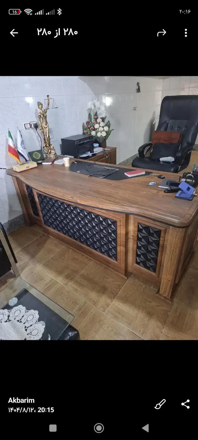 لوازم اداری|دفتر کار|نقده, |دیوار