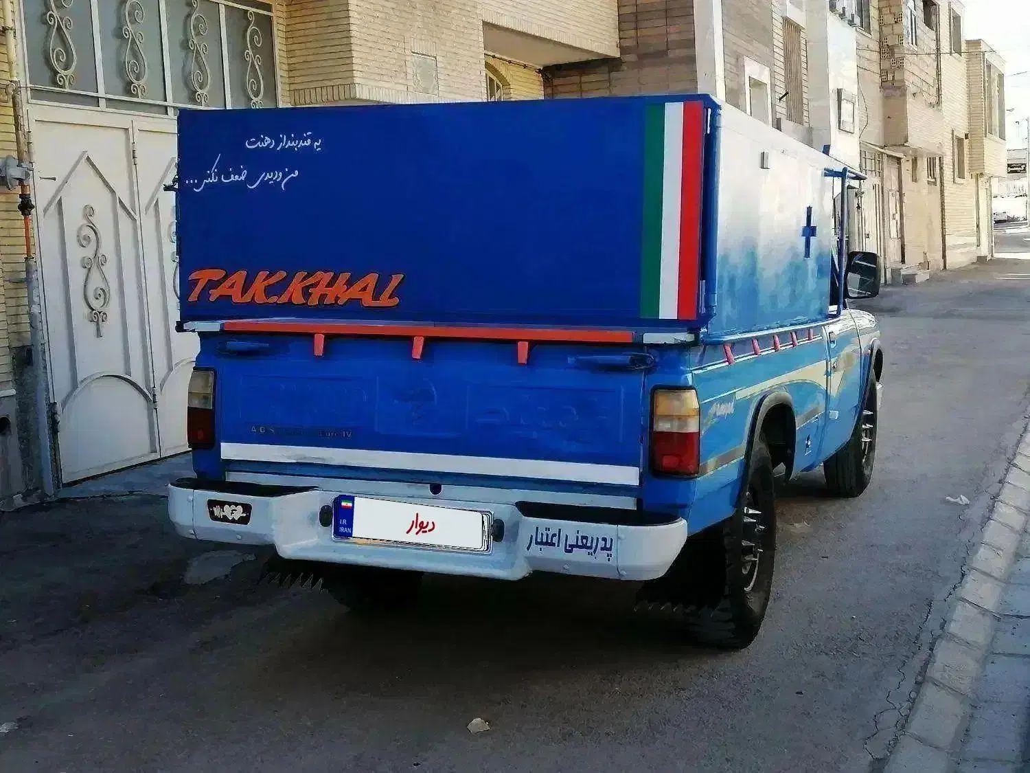 وانت نیسان سایپا(صفرOK) زامیادعروسک(کولر دار)|خودرو سواری و وانت|اصفهان, قائمیه|دیوار