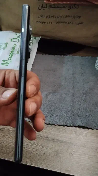 گوشی شیائومی نوت 14پرو4G|موبایل|چغادک, |دیوار