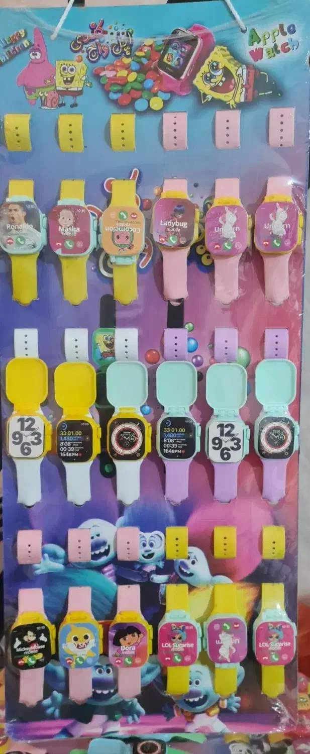 شانسی آیفون کودک فینگیلی|اسباب‌‌بازی|تهران, تهرانسر شرقی|دیوار