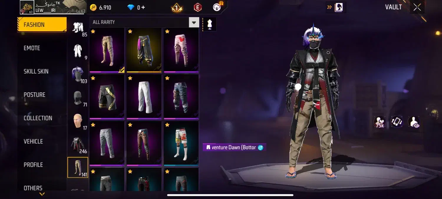 اکانت فری فایر شاخ|کنسول، بازی ویدئویی و آنلاین|خمام, |دیوار