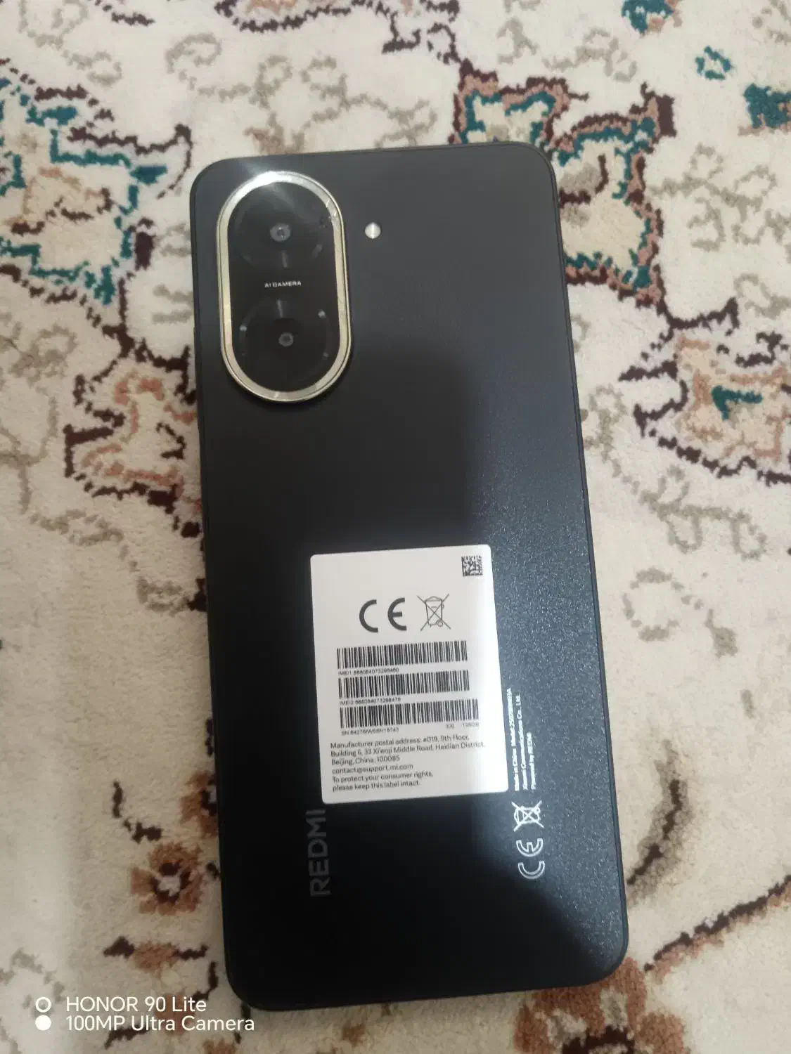 ردمیa5|موبایل|نی‌ریز, |دیوار