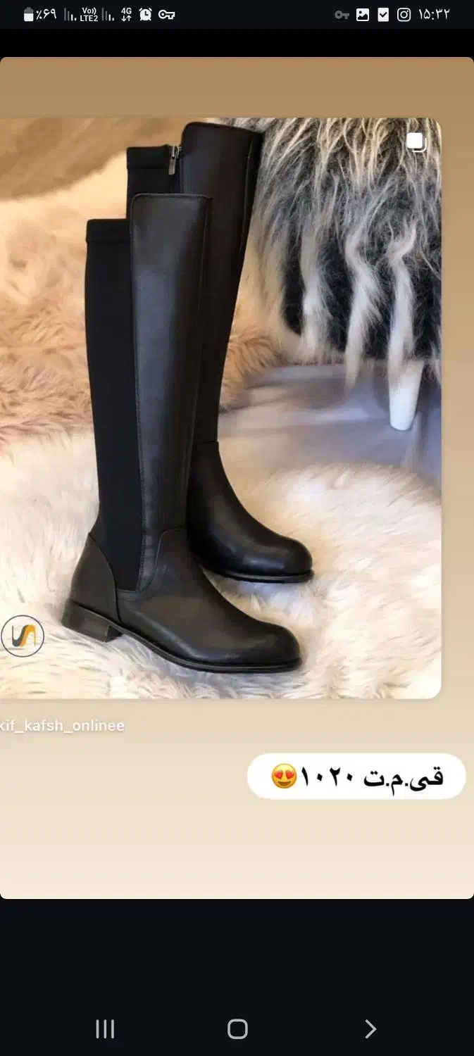 پوتین ساق بلند پشت غواصی|کیف، کفش، کمربند|قزوین, |دیوار