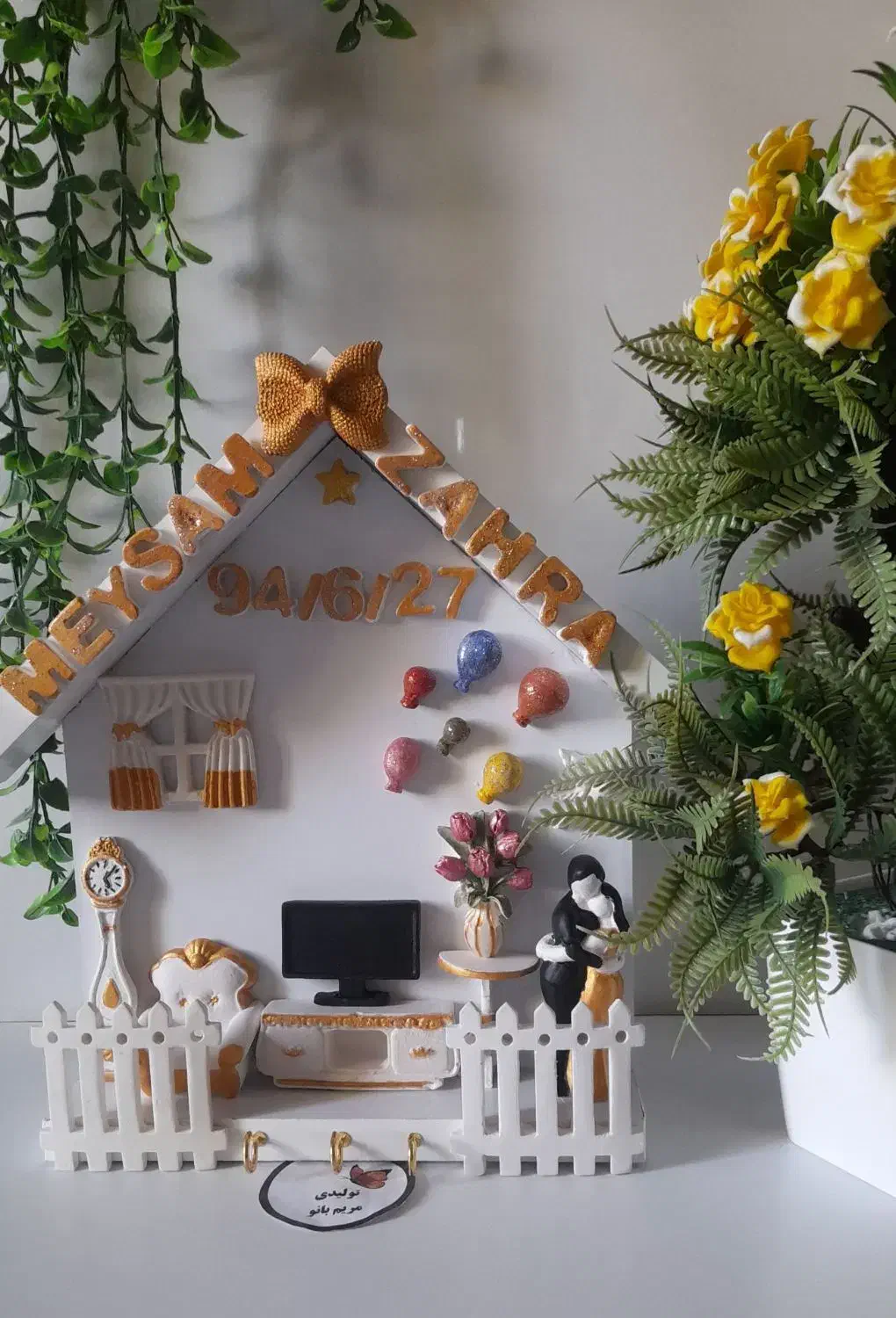 جاکلیدی|صنایع دستی و سایر لوازم تزئینی|تاکستان, |دیوار