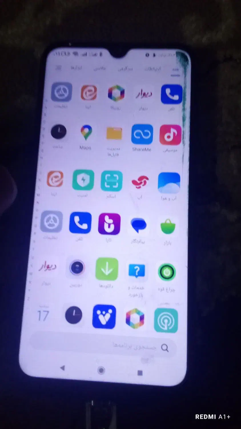 گوشی نوت 8‌معاوضه‌باسیستم‌کامل|موبایل|مشهد, همت آباد|دیوار