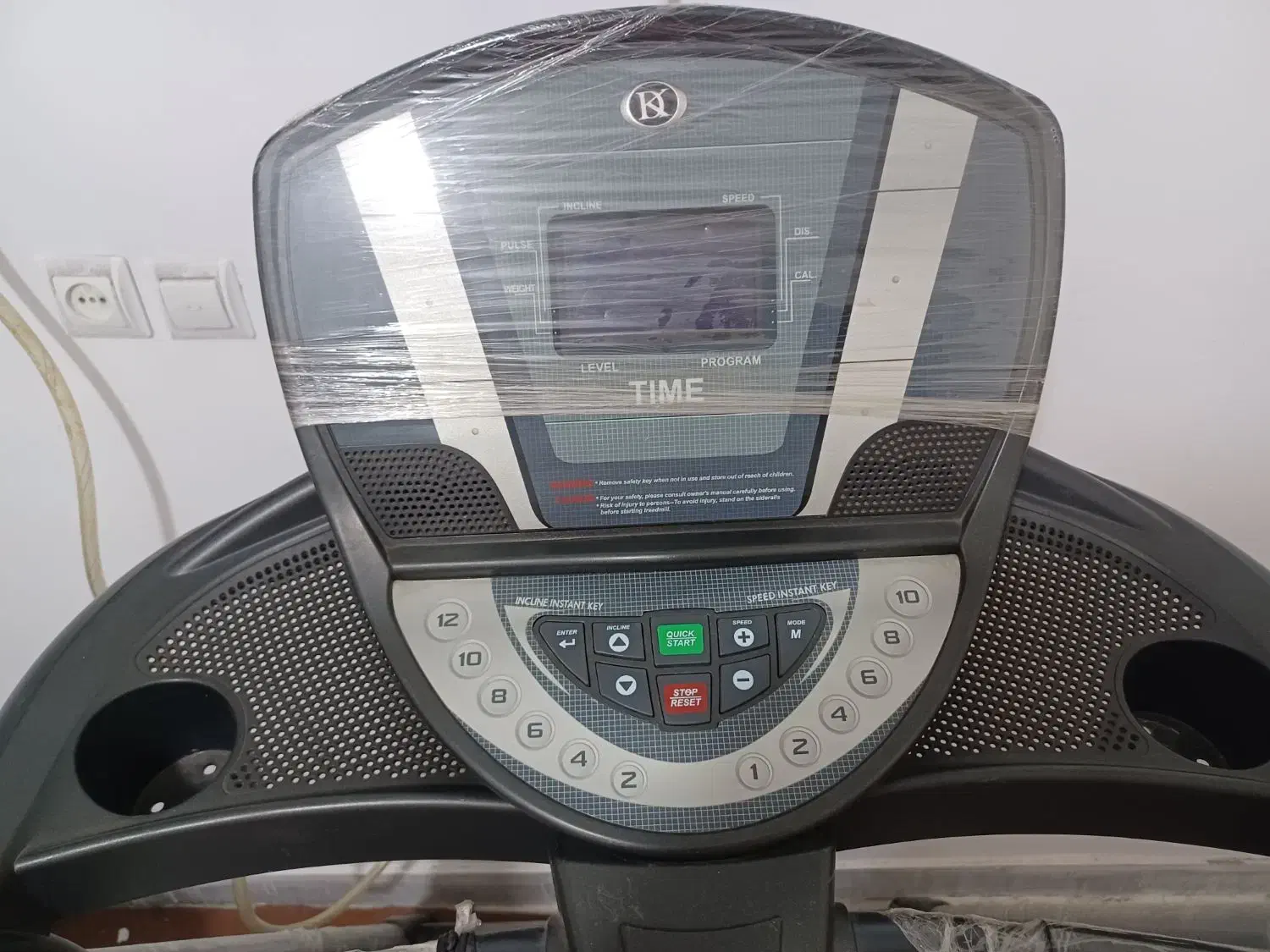 تردمیل در حد نو|تجهیزات ورزشی|ملایر, |دیوار