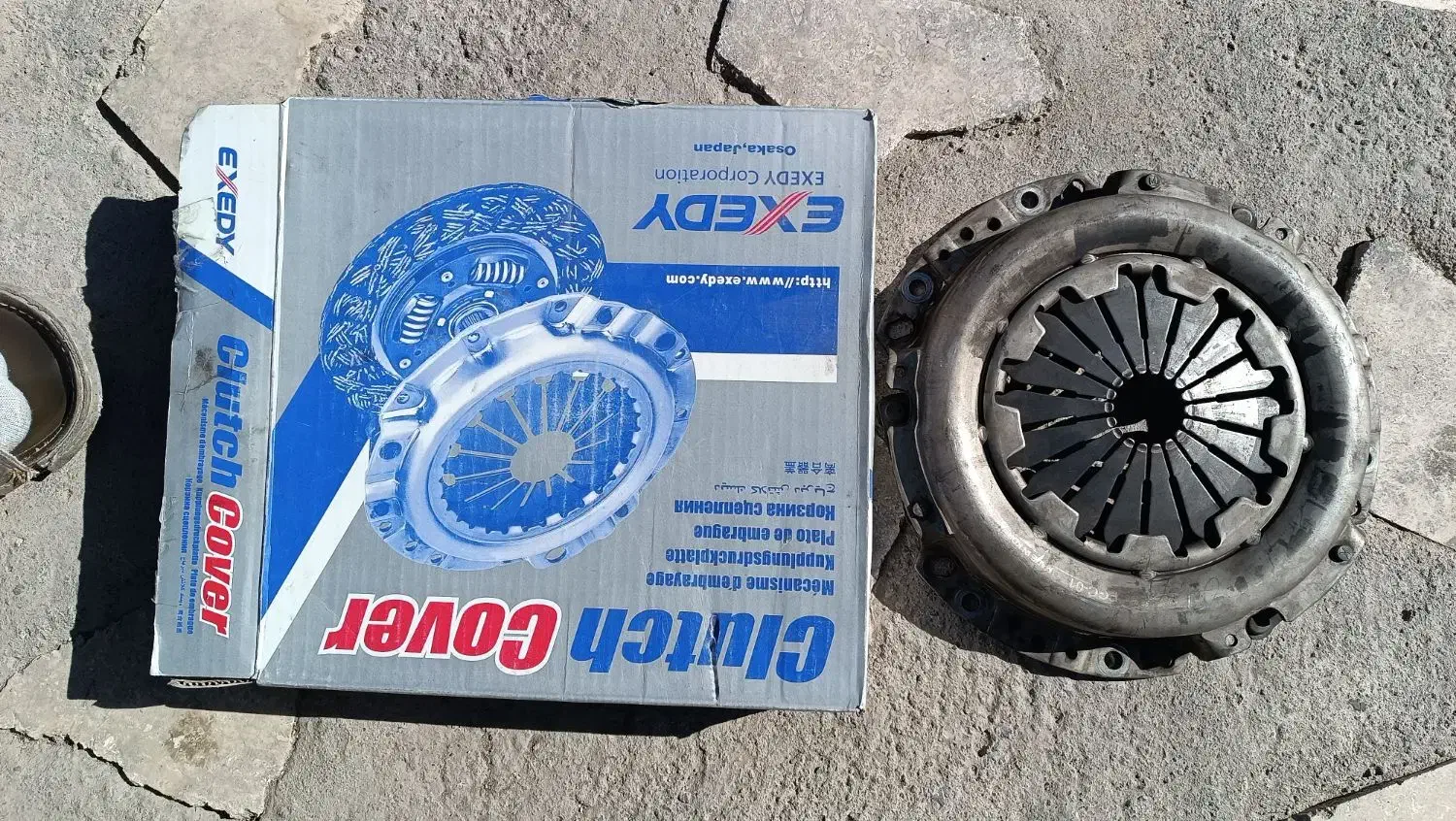 صفحه دیسک سمند پژو|قطعات یدکی و لوازم جانبی|خسروشاه, |دیوار