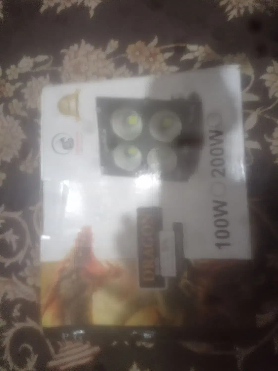 پرژکتور داراگون200وات|لامپ و چراغ|نوشهر, |دیوار