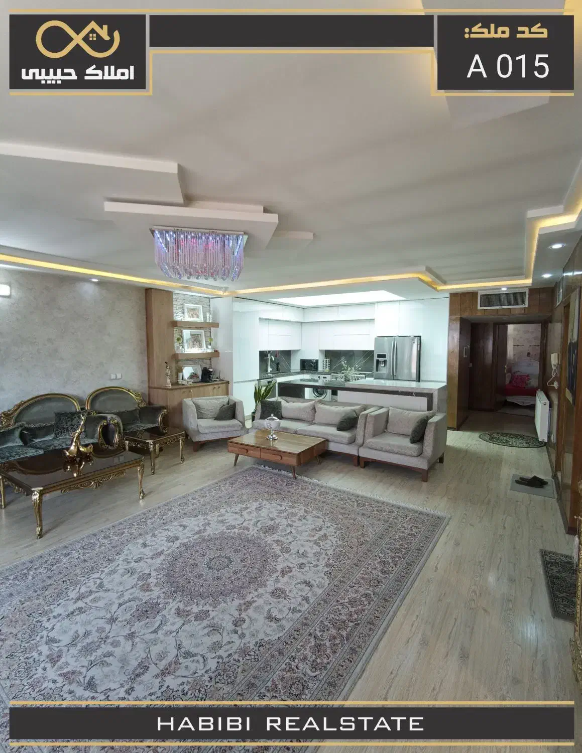 آپارتمان 3 خواب، آبشار|فروش آپارتمان|اصفهان, آبشار|دیوار