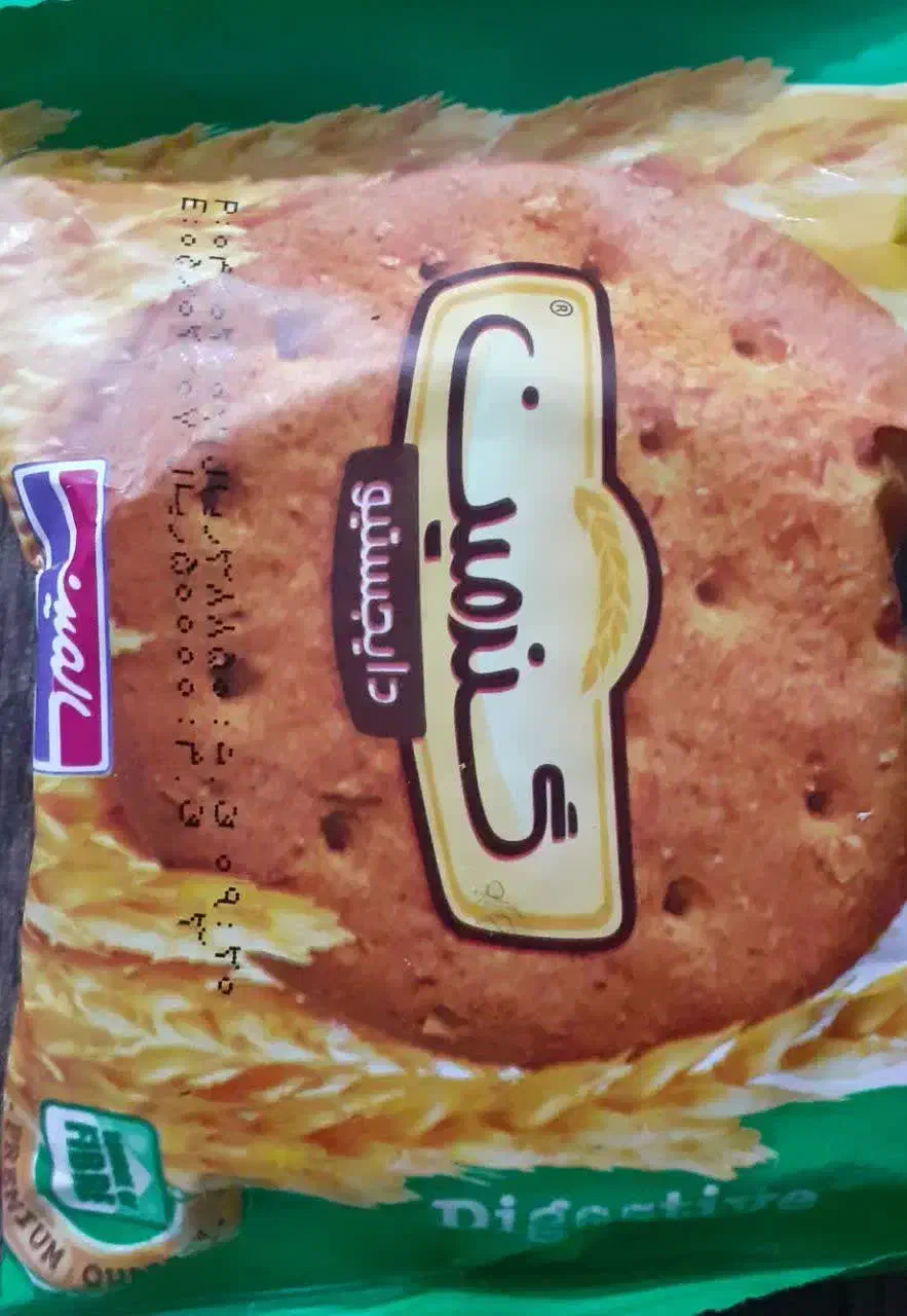 کیک-آبمیوه|سفره، حوله، دستمال آشپزخانه|یزد, |دیوار