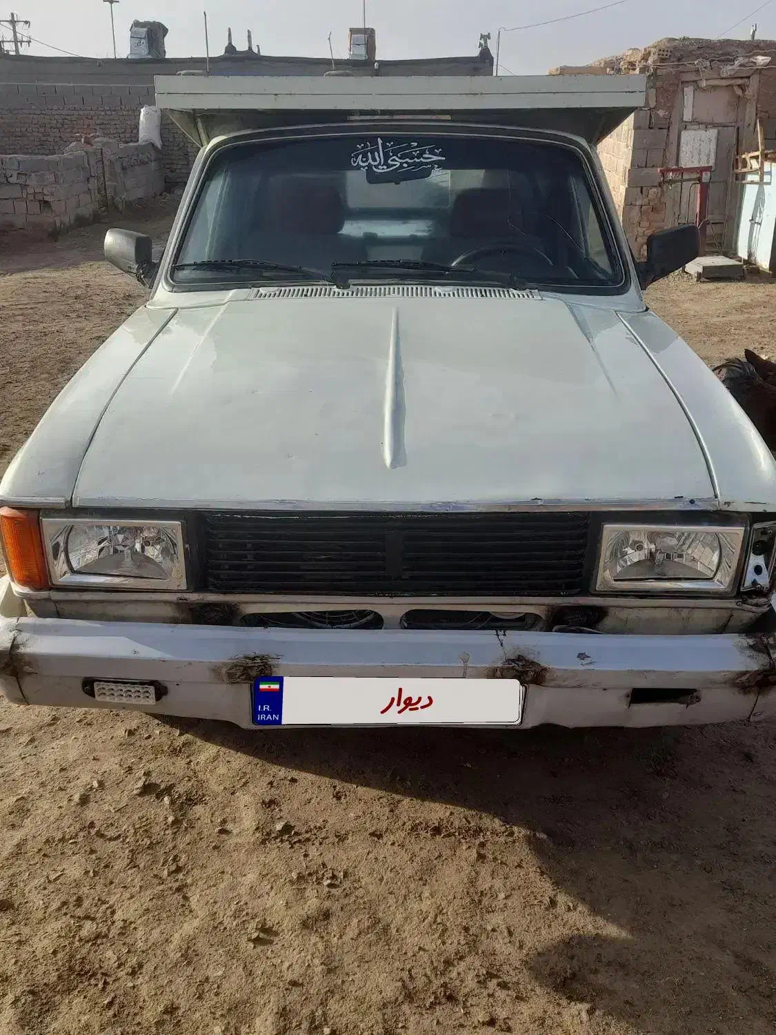 پیکان وانت|خودرو سواری و وانت|تربت جام, شهید غلام زاده|دیوار