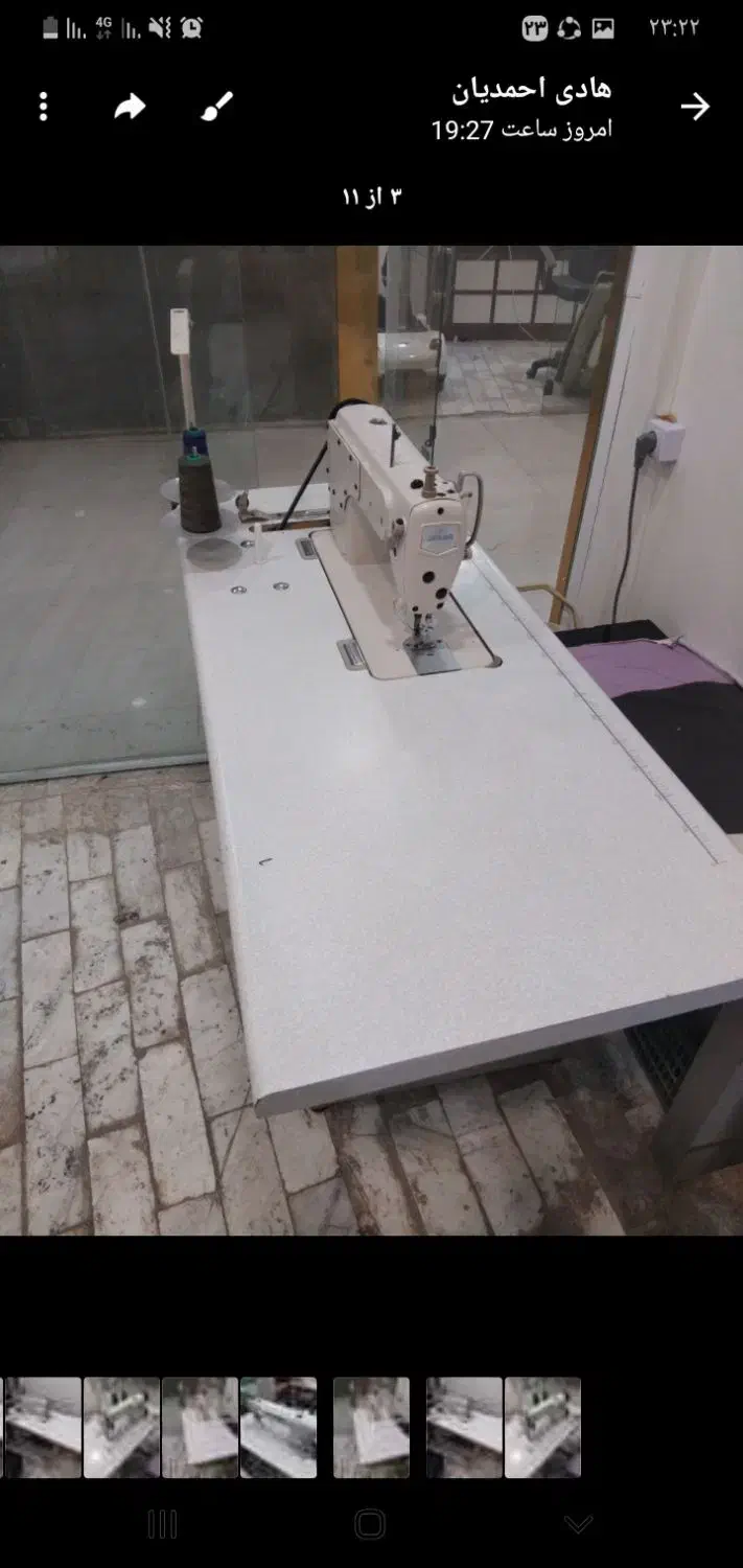 شلوار کردی و چرخ فروشی پارچه فدک هم کلی موجود است|لباس|تربتحیدریه, بوستان باغ ملی|دیوار