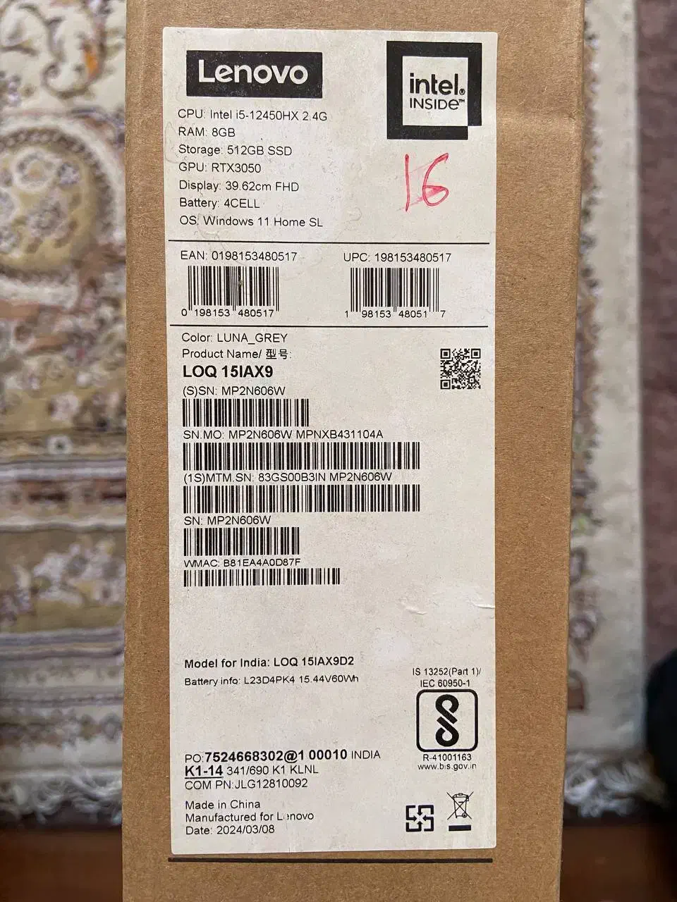 لنوو loq|رایانه همراه|تبریز, |دیوار