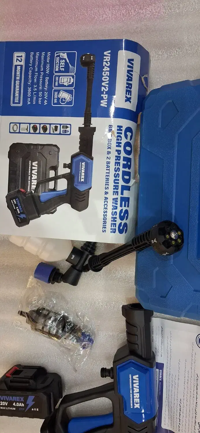 سمپاش کار واش شارژی  بدون برق ویوارکس|ابزارآلات|همدان, |دیوار