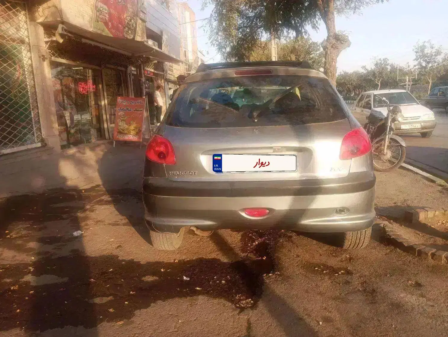 206تیپ 2|خودرو سواری و وانت|مشهد, اروند|دیوار