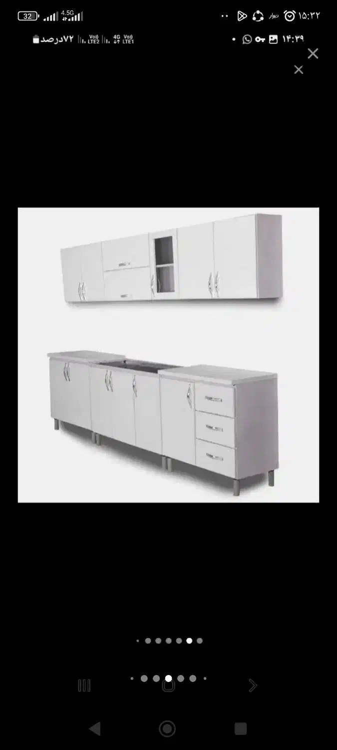 کابینت سا8896|مصالح و تجهیزات ساختمان|سمنان, |دیوار