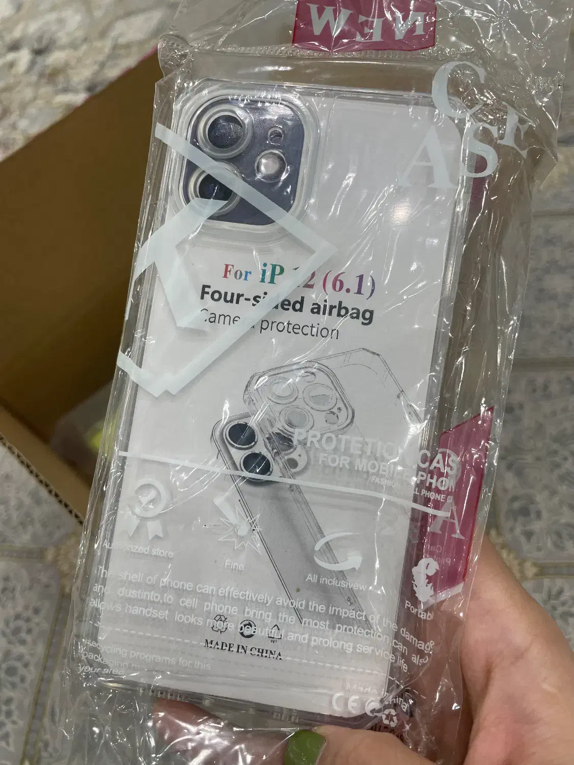 گارد شفاف سفید آیفون|لوازم جانبی موبایل و تبلت|کاشمر, |دیوار