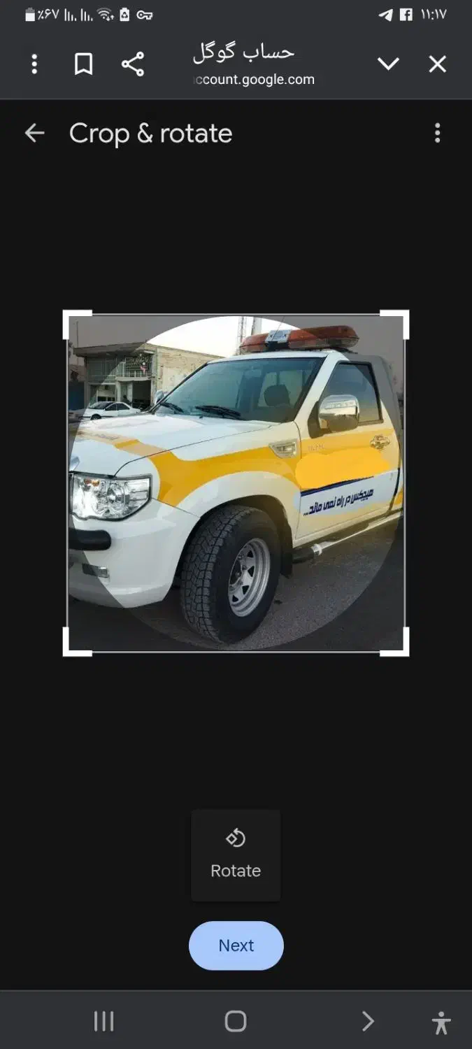 امداد خودرو و یدک کش و مکانیک سیار(جرثقیل)|خدمات حمل و نقل|جوانرود, |دیوار