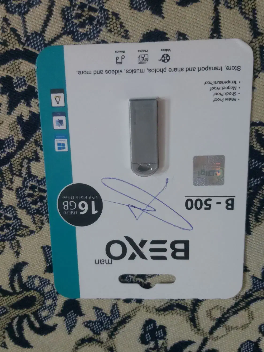 فلش BEXO B-307|قطعات و لوازم جانبی رایانه|تهران, کرمان|دیوار