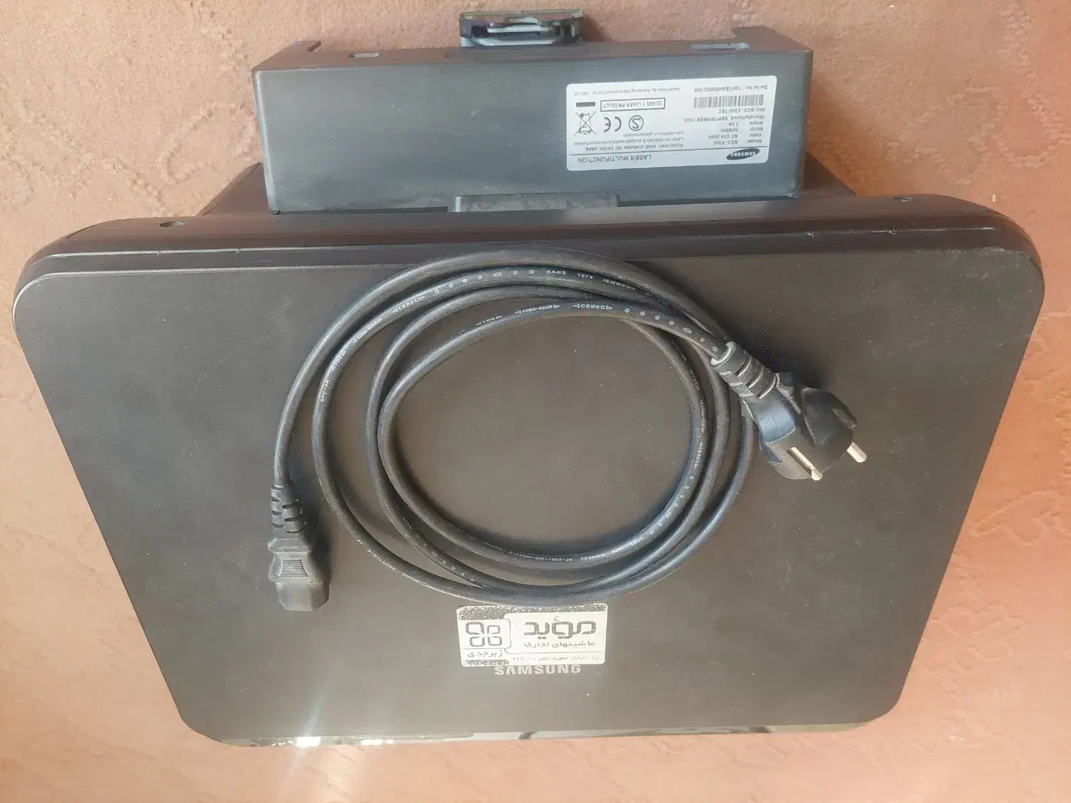 پرینتر رومیزی|پرینتر، اسکنر، کپی، فکس|یزد, |دیوار